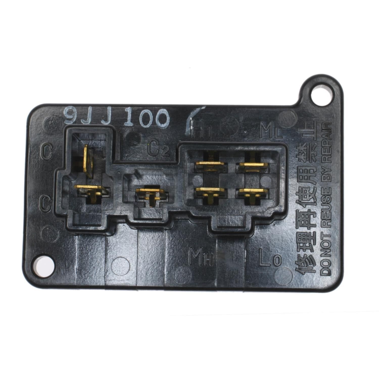 792-RU-663 - Image 4