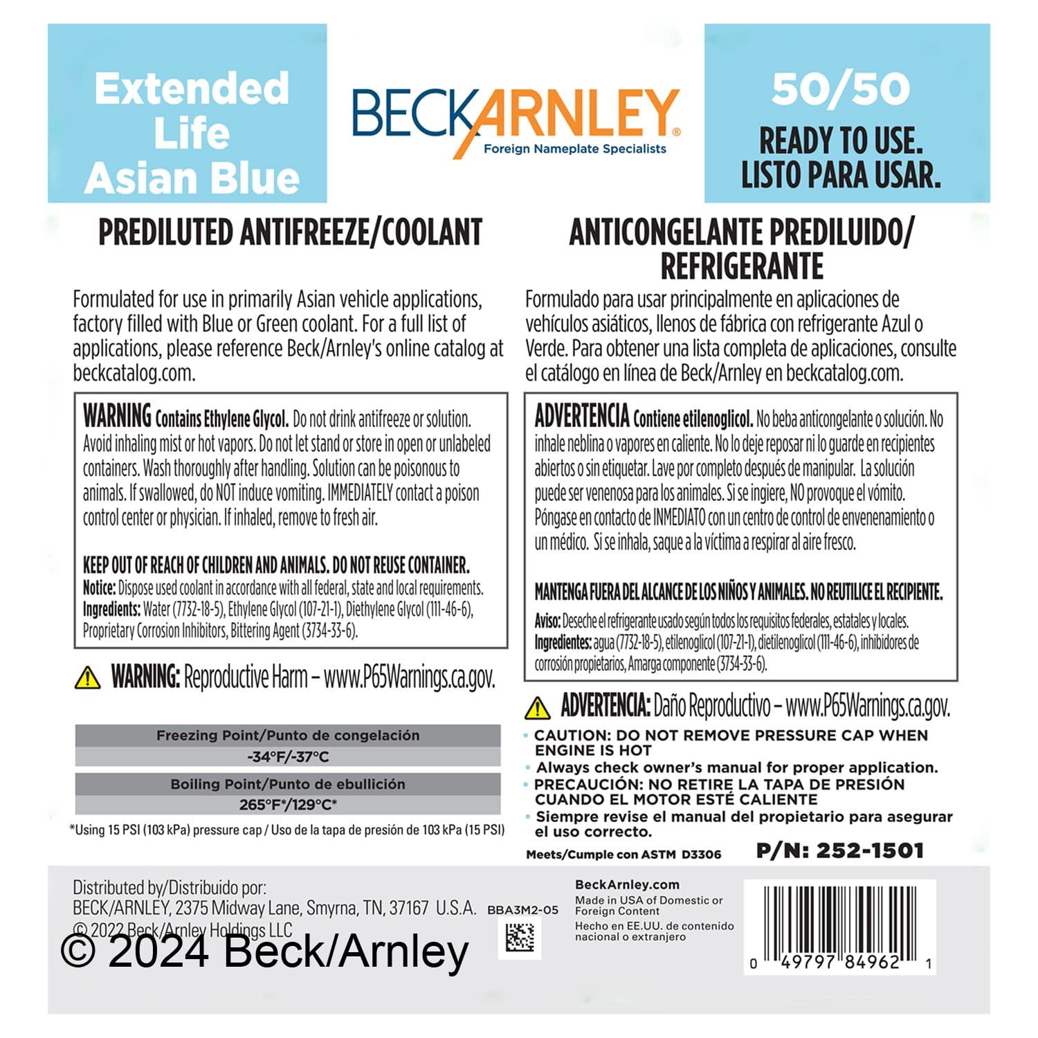 517-252-1501 - Image 4