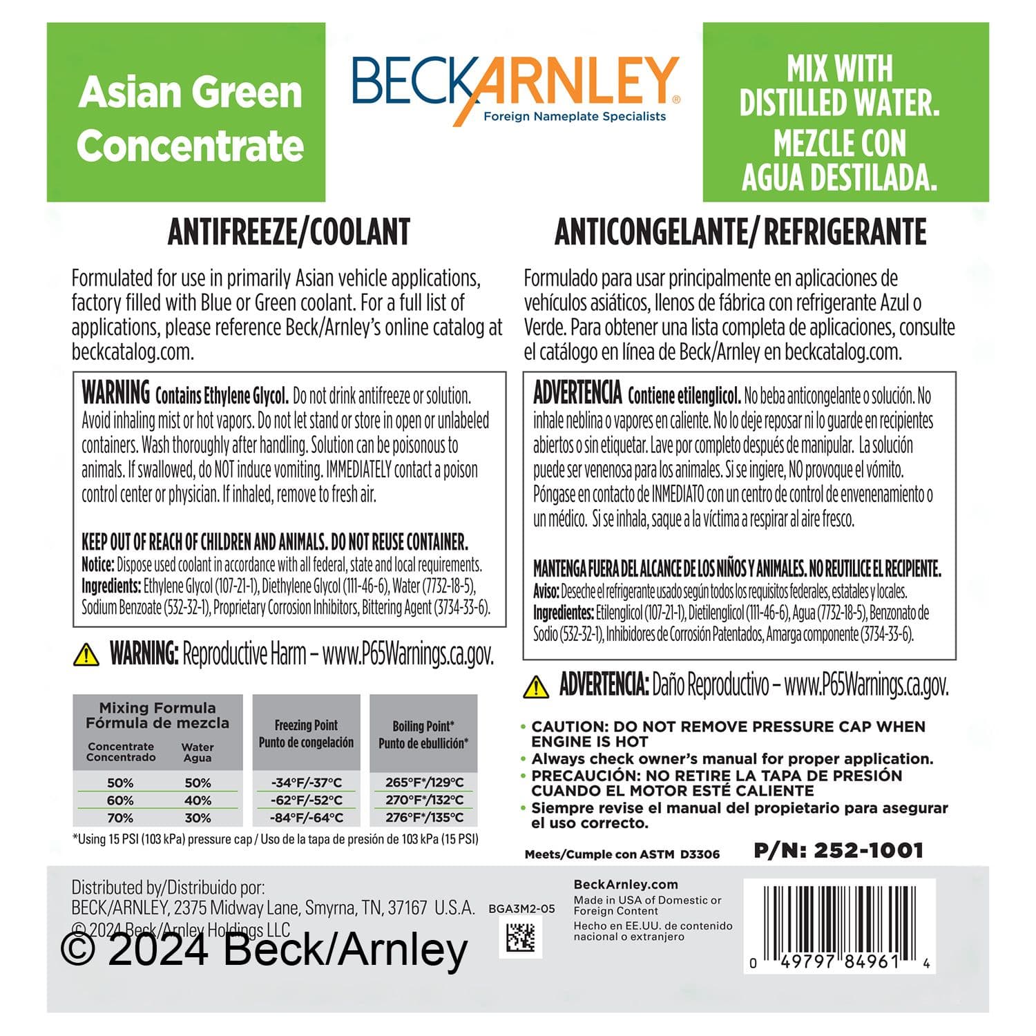 517-252-1001 - Image 4