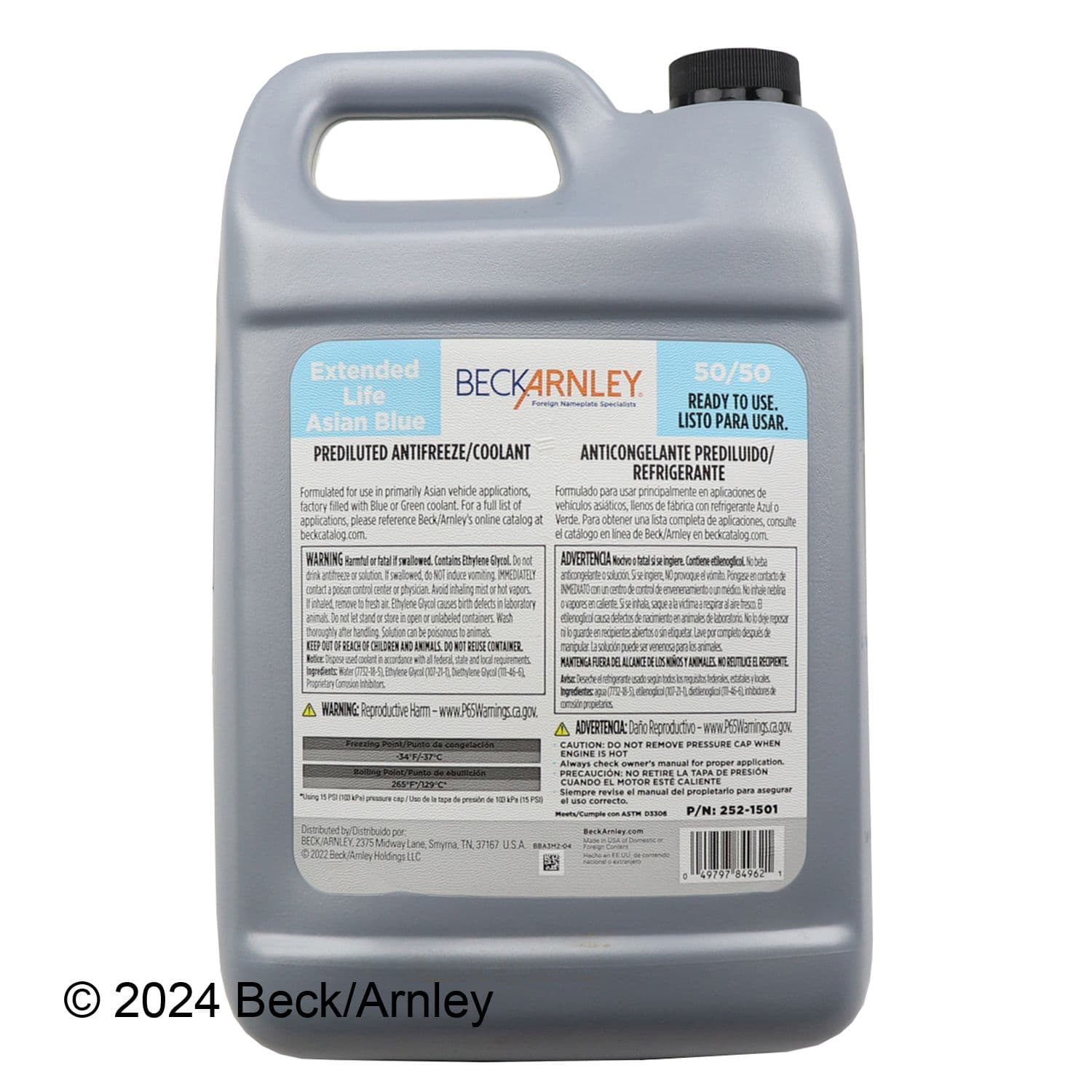 517-252-1501 - Image 2