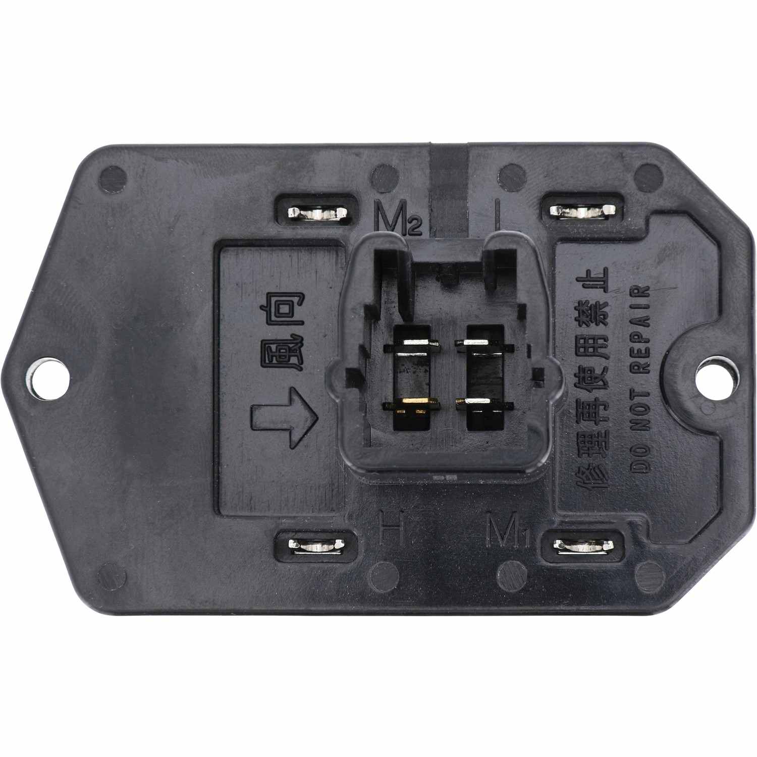 478-2BMR0505 - Image 2