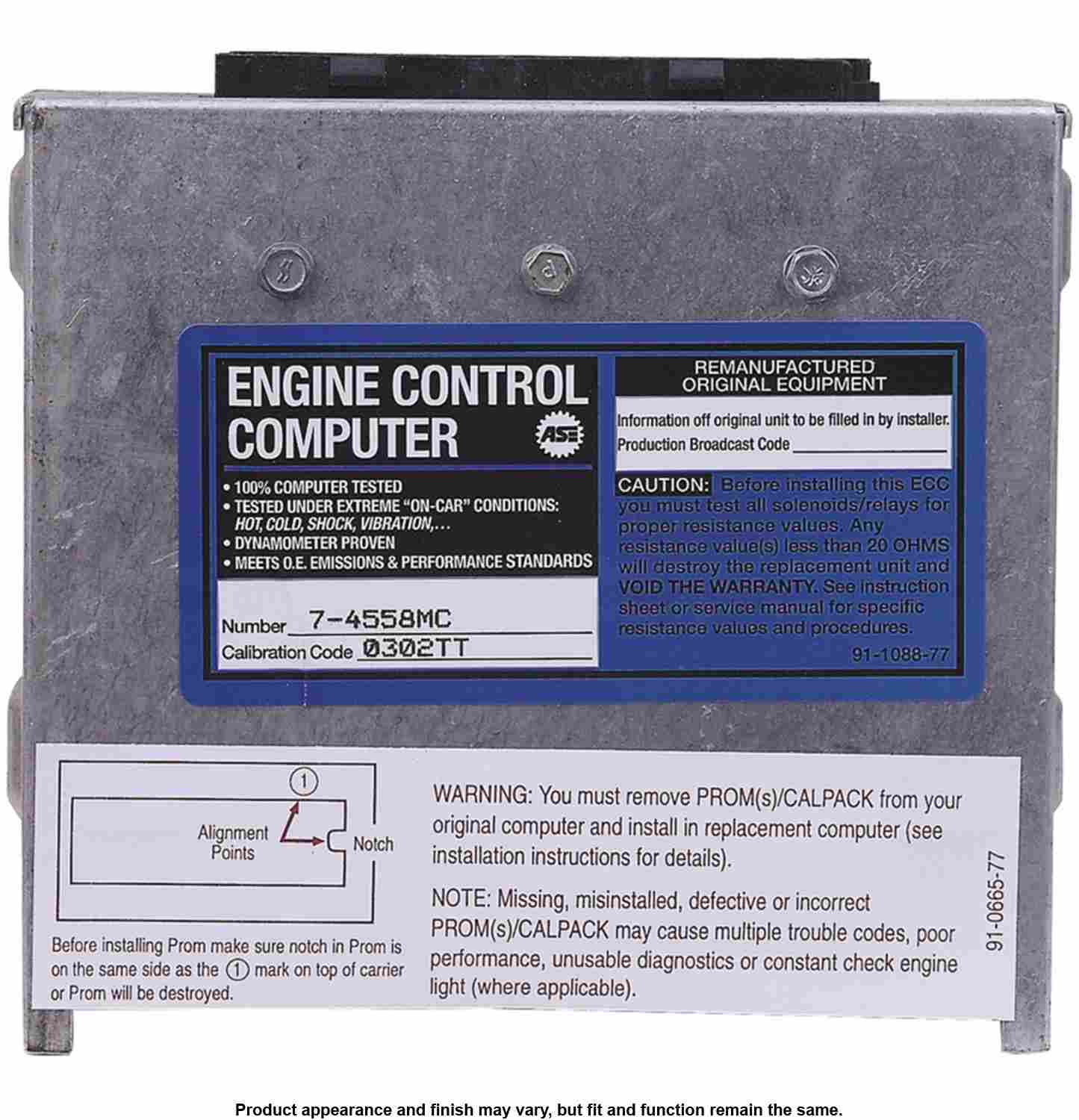 1237-77-4558MC - Image 3