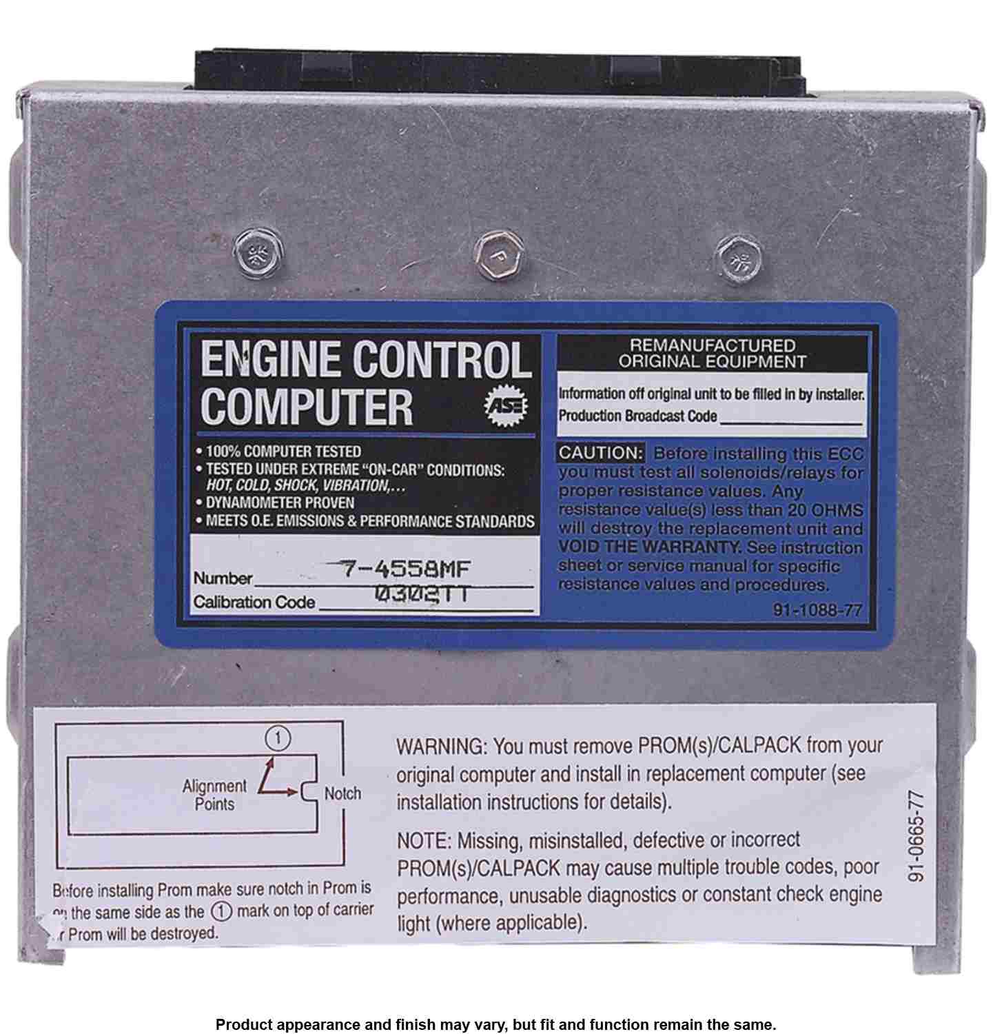 1237-77-4558MF - Image 1