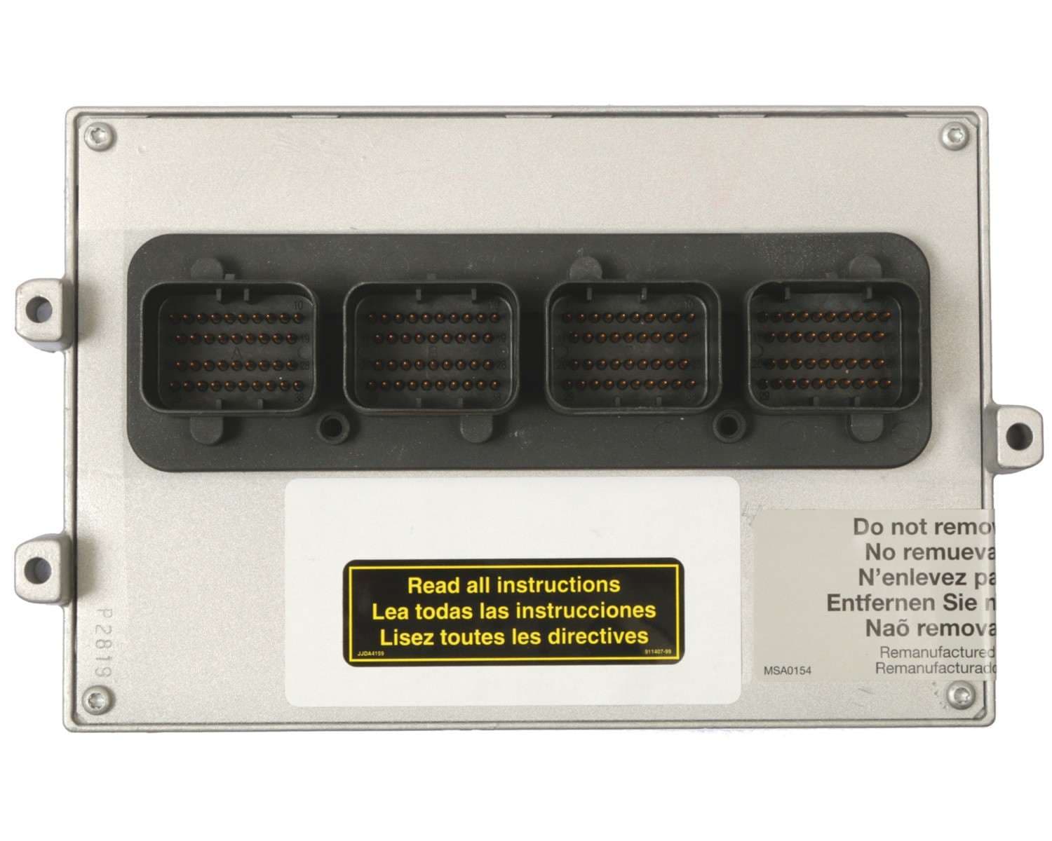 1237-79-4405V - Image 3