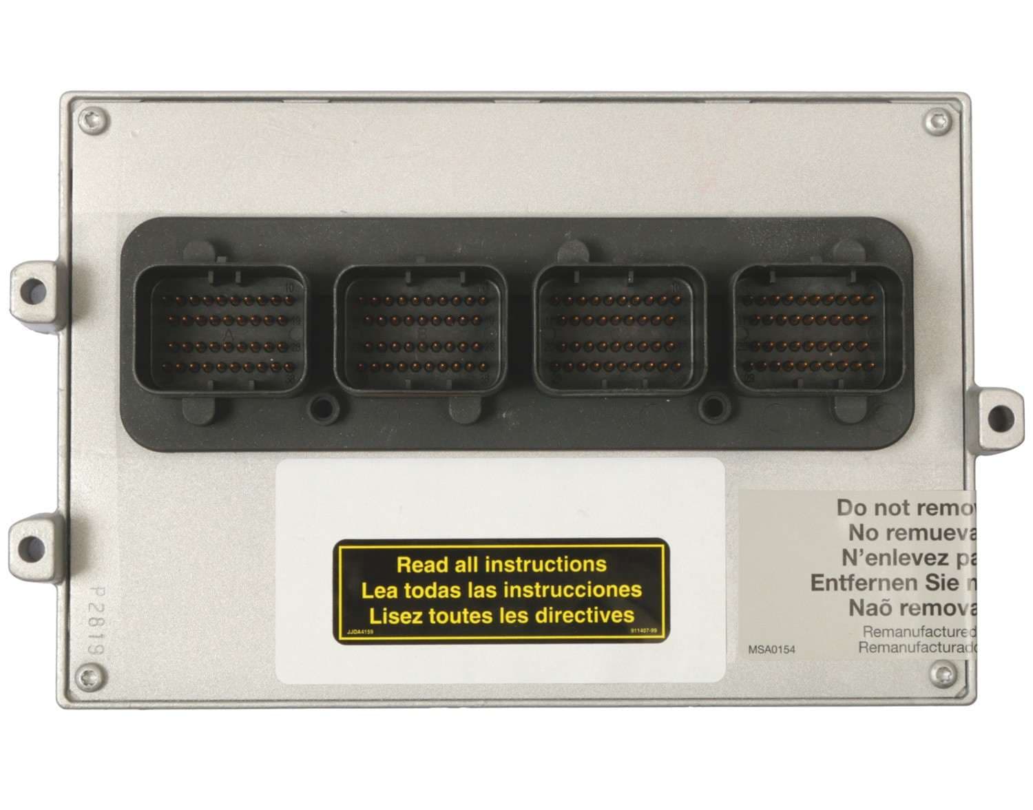 1237-79-4507V - Image 4