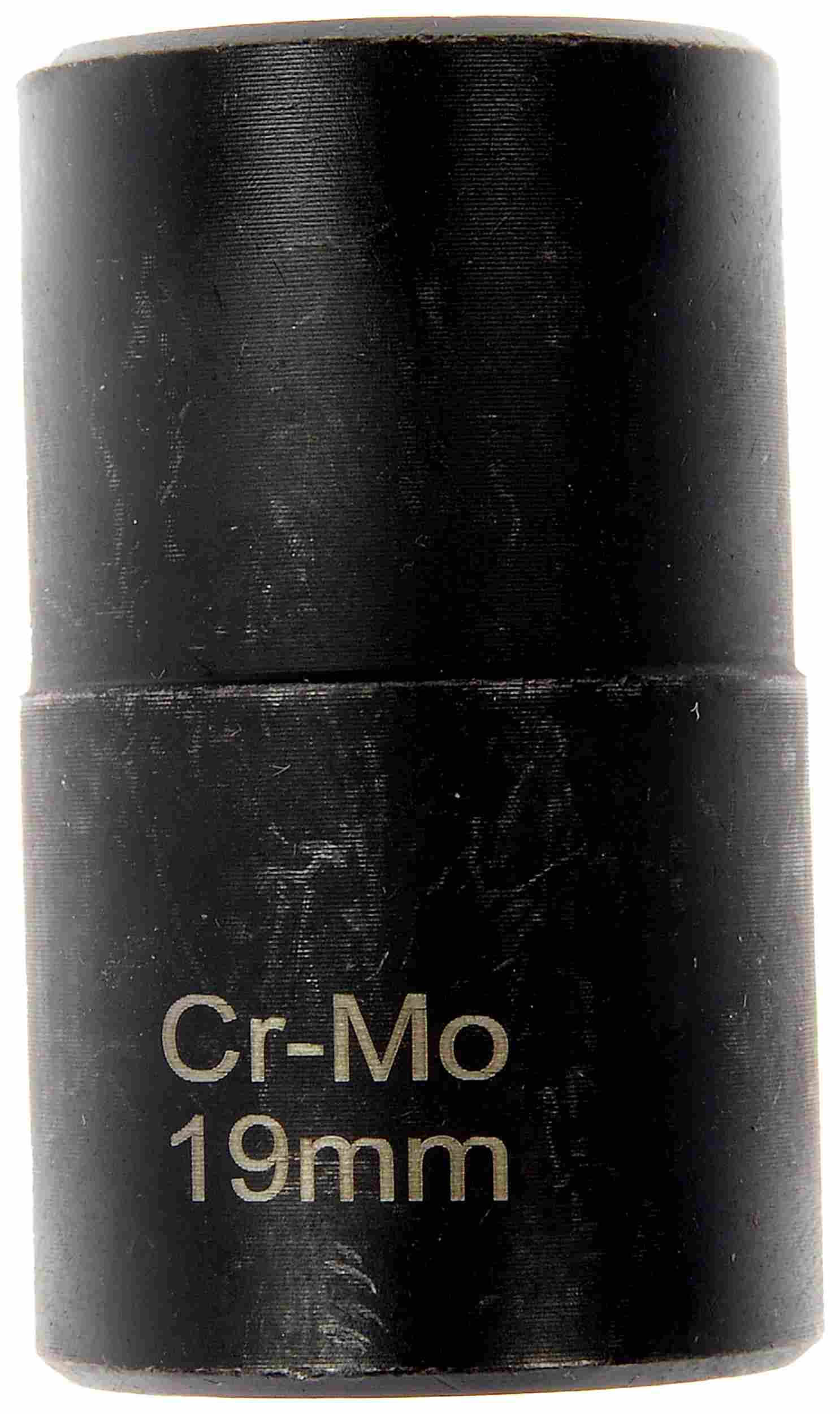 754-711-028 - Image 2