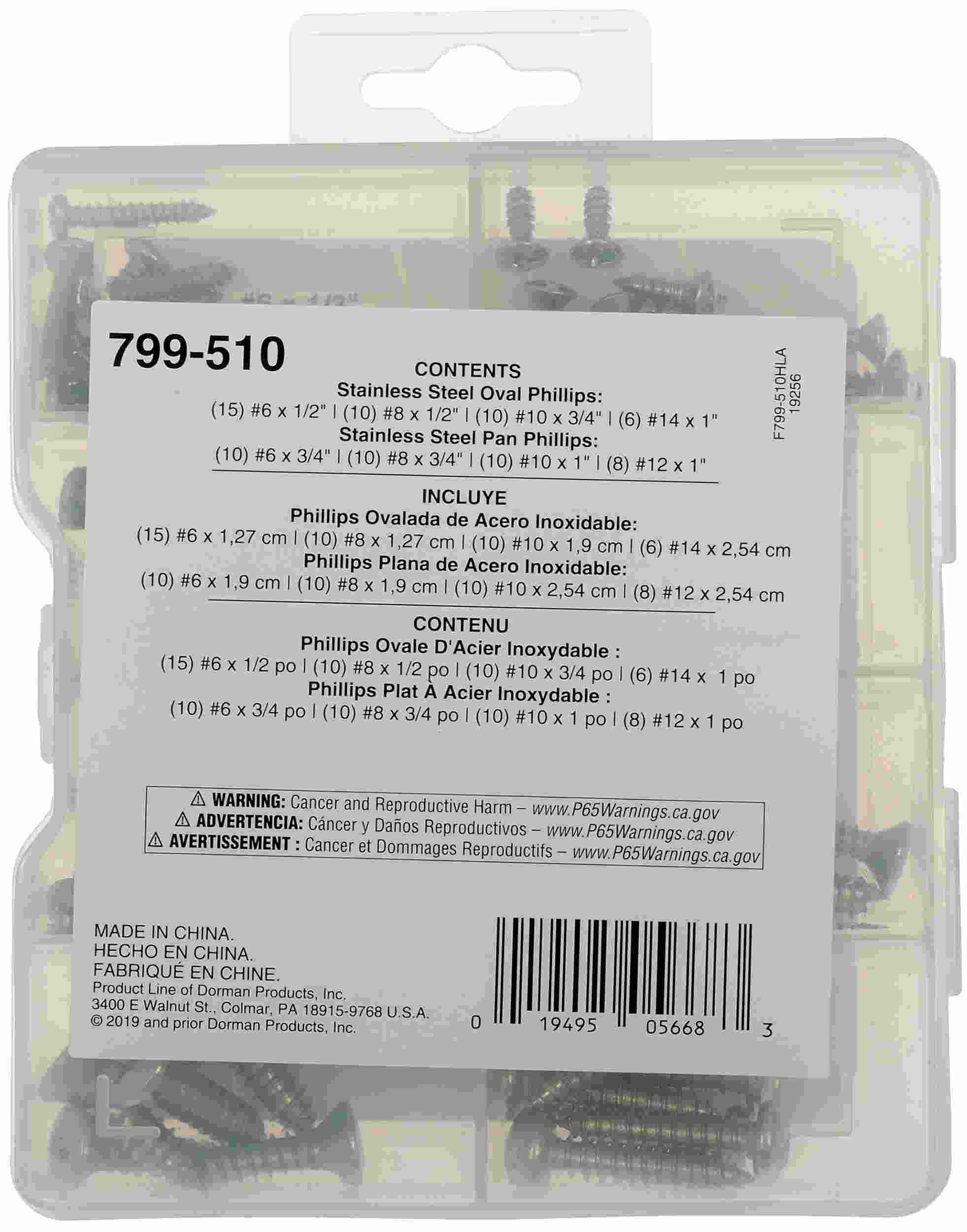 754-799-510 - Image 4