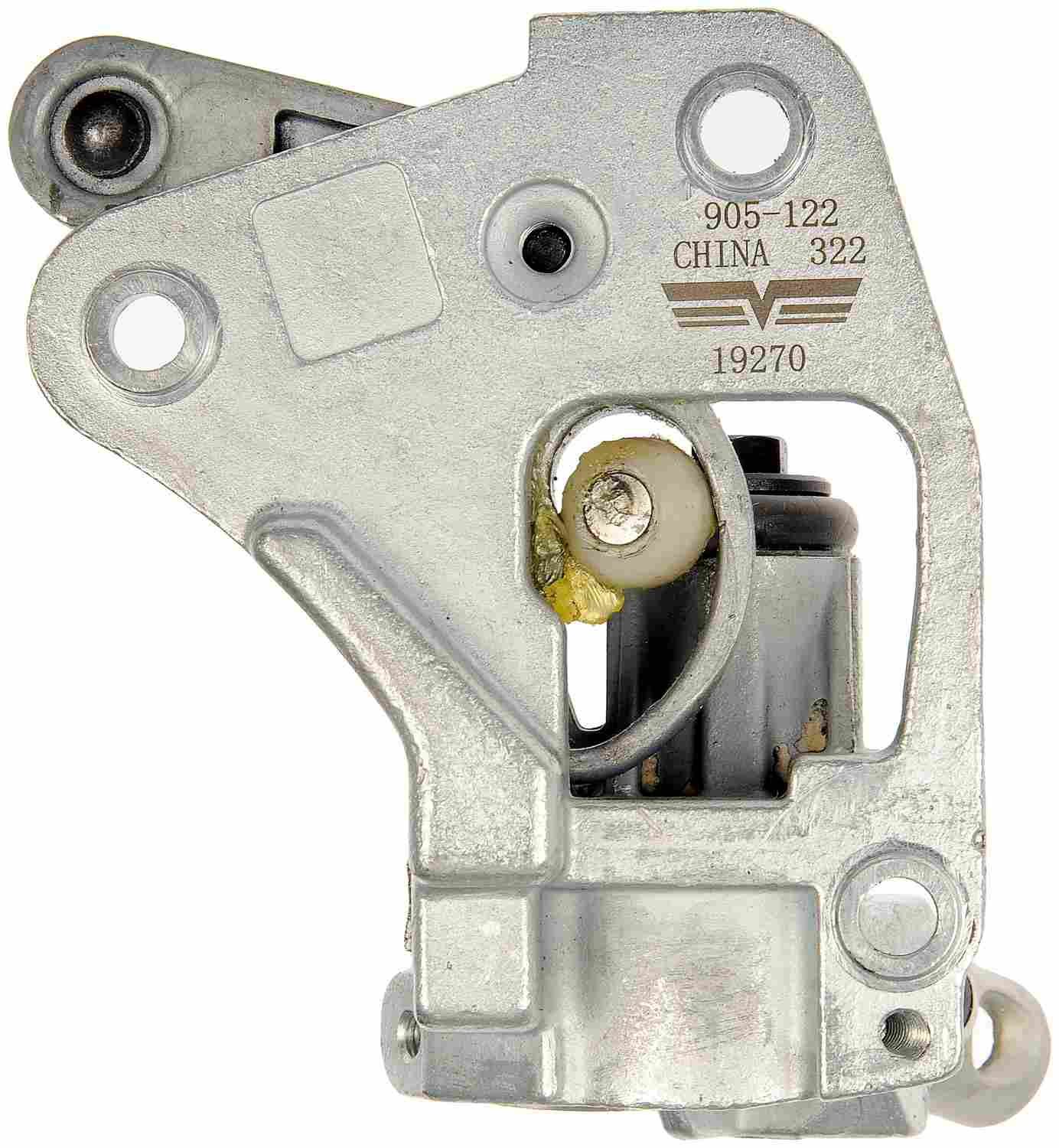 629-905-122 - Image 1