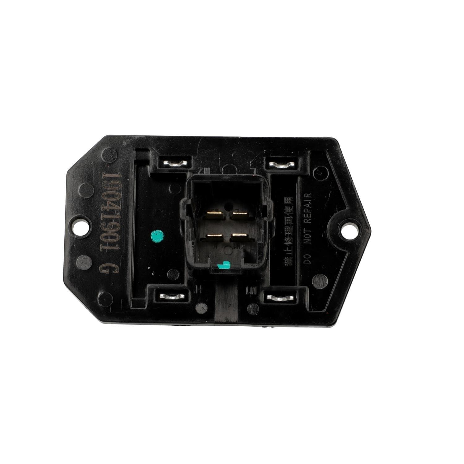 792-RU-560 - Image 4